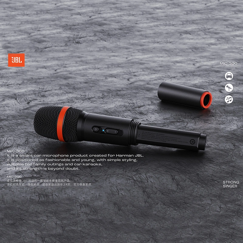 میکروفون بی‌سیم جی بی ال مدل MIC-300